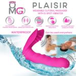 Image de OMG - Plaisir - Clitoral Massager w/ G-Spot Vibrat